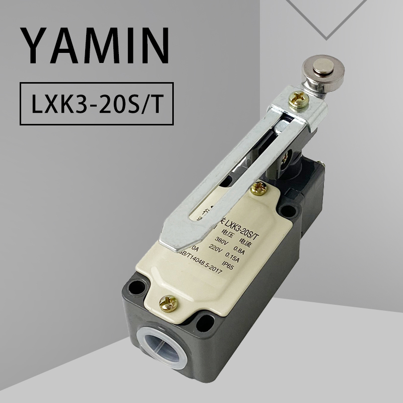Limit Switch - Interruptor de viaje de límite LXK3-20S/T/B/Z,