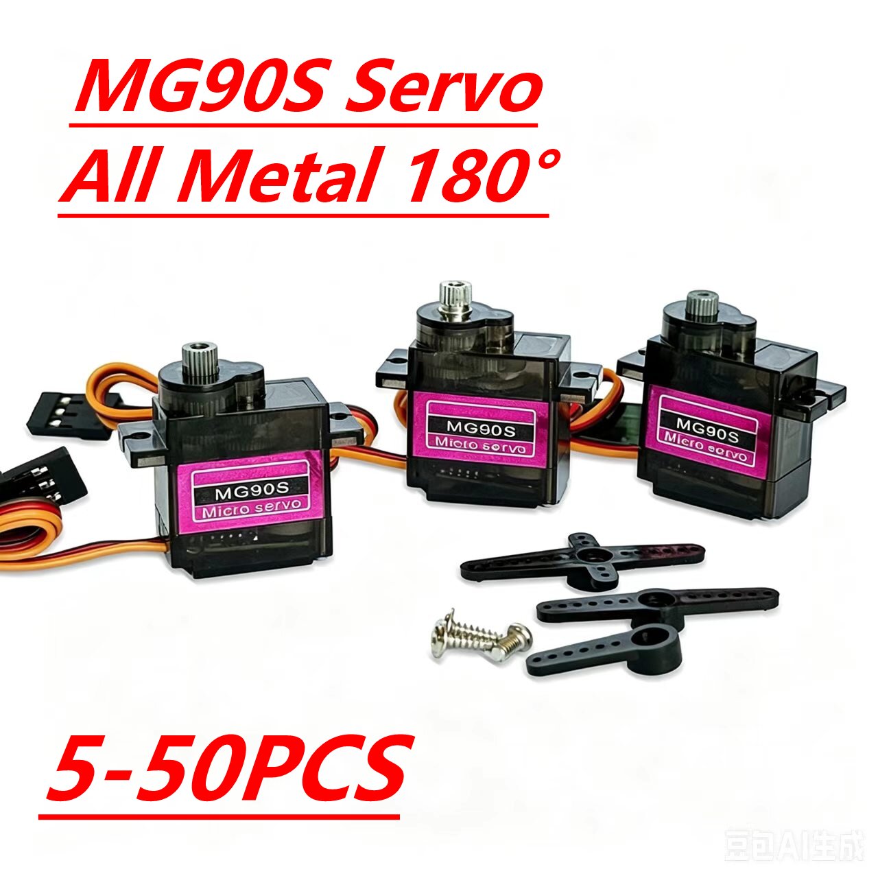 Servo 9G - Servo MG90S 5/10/20/40 Piezas, Engranaje Totalmente
