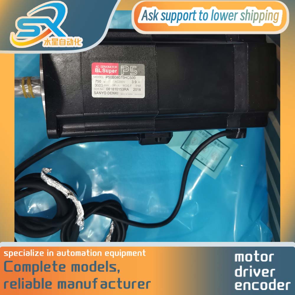 Servomotor de CA P50B08075HCS0 - Servo Motor reseña y precio