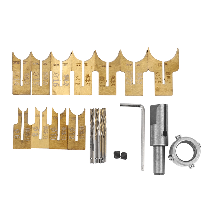 Juego de brocas de carburo cem - Drill Bit Set reseña y precio