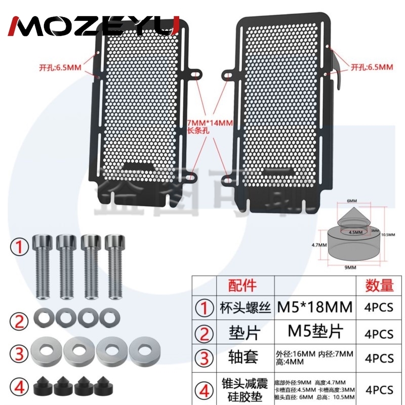 Para Morini X Cape 1200 Acceso - 3018 Aluminium Cnc reseña y precio
